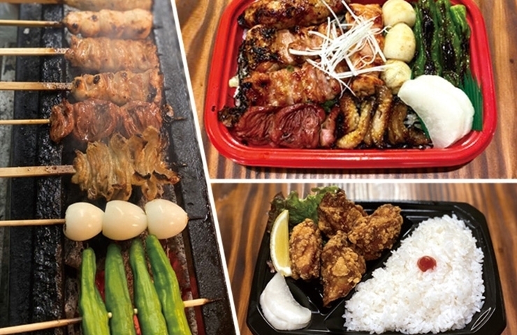 テイクアウトができるお店 炭火焼鳥 一代め 食べよや新居浜 プロジェクト まいぷれ 新居浜市 テイクアウトができるお店 炭火焼鳥 一代め 食べよや新居浜 プロジェクト まいぷれ 新居浜市
