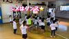 「元気はここから！」