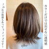 ハイライト「ハイライト」