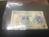「貴金属の買取なら！」