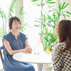 「「マッチングアプリ、ちょっと疲れたな・・」そんな時は。」