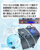 プロ選手のケアを行う医学博士が唯一認めた製品！「一般的な水素発生とHHOガスの違い【諏訪市】」