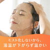 「ウルトラファインバブル浄水シャワーのご紹介♪」