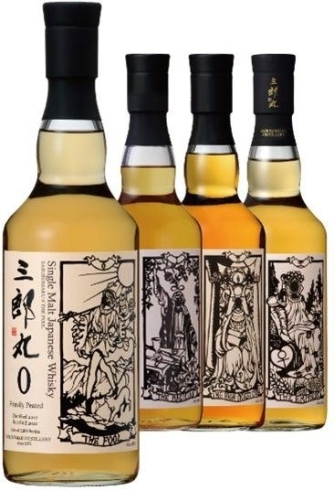 三郎丸Ⅳ THE EMPEROR 2本セット ⭐三郎丸シングルモルトウイスキーシリーズの最新作として2020年