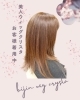 ロングヘアで頭頂部の薄毛のお悩み解消♡美人ウイッグ「ロングスタイルで薄毛にお悩みの50代女性向きの100%人毛ウィッグがネット通販で購入可能【美人ウィッグ公式オンラインショップ】｜オーダーメイドオリジナル『美人ウイッグ専門店』山形県飯豊町美容室フリンジ」