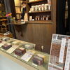 「まいぷれ橿原活動日記。五條市新町のチョコレート専門店【chocobanashi】さんへ行ってきました」
