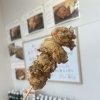 唐揚げぼー