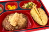 おろしハンバーグ＆フレンチポテト「８月２０日のお弁当🍱」
