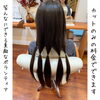 へたど「ヘアドネェーション」