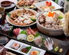 宴会コース料理の一例「完全個室」