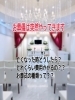 お葬儀の「？」「6月27日(火)友引相談会 明日開催です。」