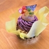 紫芋のモンブラン　季節商品
