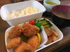「出来立て弁当や惣菜など揃うお店で、イートイン。恵方巻きのご予約も受付中！魚沼市おおももさん。」