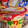 カルビー　じゃがりこ　チーズ