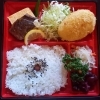 「明日の日替り弁当はアジフライ」
