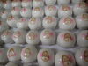 お多福「節分の準備」