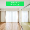 「明るいLDK実例3選☆SOU HOUSINGで建築された方のお家をご紹介します♪～三次市の工務店想ハウジング～」