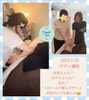 少し前の授業風景です。ちゃんと真面目にしてます！笑「スクール生さんのお店が米子市でOPENしました☆島根県出雲市上塩冶町のエステサロンMerci」
