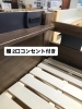 組み替えれば、普通の高さのベッドとしても使えます「【入荷しました】　システムベッド　システムデスク　学習机　こども部屋　ロフトベッド　ランドセルラック　シェルフ　家具セール　歳末セール　【下諏訪町おしゃれ家具＆雑貨店】　　　」