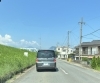 遠くに由布岳が見えます。大好きな風景「チェロアンサンブルコンサート【大分市大在　音楽サークル　ピアノ】」