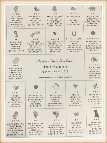 美しい花の画像 50 幸運 呼ぶ 言葉 美しい花の画像 50 幸運 呼ぶ 言葉