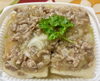 そぼろあんかけの揚げ出し豆腐「八王子シフォンケーキ　　G&Bみづき」