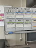 毎週お世話になっている公民館です「16年続くシニア歌声クラブ――世代をこえて声を合わせる時間」