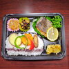 魚弁当「8月5日のお弁当」