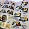 「洋食弁当700円、日替わり定食500円、当日予約も可能です♪」