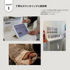 「なりたい肌になれる場所」