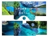 「阿寺ブルー　代表　河合　毅様が講演【ロータリーは地域社会・国際社会奉仕を行なっています】」