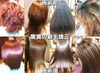 「🌞夏スタイルにチェンジしませんか？🔥お盆前の予約、12日迄まだ間に合う！✂️✨老若男女💈カット・カラー・パーマ・縮毛矯正もお任せ！「変わりたい！」その気持ち、マハロが全力で叶えます🌴あなた史上最高の夏髪へ！ご予約お待ちしてます📲」