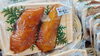 「自家製みりん干し「あじ」「銀ダラ！真空パックで鮮度抜群の美味しさをお届け」