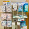 「話題のクールネックリング入荷しました！」