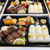7個からお届けしております。「ご法事・ご慶事・お食事にお料理をお届けします。」