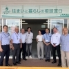 福島市蓬莱町の蓬莱ショッピングセンター内に不動産窓口　NEW OPEN!!!