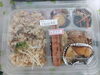 炊き込みご飯弁当「明日は臨時休業いたします!」