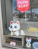 各種キャッシュレス決済対応「５月１５日～１８日の４日間　燃料の特売日‼」