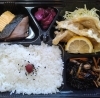 「一魚一会　お弁当配達致します♪」