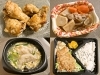 「😋京成柴又駅すぐ！出来立て弁当＆惣菜が豊富✨毎日あなたへお福分け『弁当惣菜の店 イタミリオ柴又店』さん🍱注文後調理の熱々弁当＆数量限定絶品ローストビーフ丼や新商品ごまダレ竜田弁当やFreshy Salad（サラダボール）🌟【編集部K】」