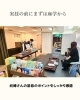パパ向けのマタニティマッサージ講習３「開催報告！【第11回マタニティマッサージ講習会】」
