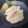 オーストラリア産　ミノ