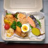 鮭とチキンカツ「3月１６日のお弁当」