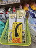 チョウ便利　　猫の手クリーン「お得週間始まりました😃」