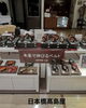 「伸びる本革ベルト‼️3店舗同時販売会🏢✨日本橋高島屋・日本橋三越・九州小倉井筒屋✨【ベルト一筋の町工場💫男性プレゼント🎁人気の贈り物💁‍♀️職人手作り】」