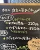 「本日の気まぐれはワカメ昆布とそぼろおかか‼️7月の営業カレンダー公開しました✨ 【福島と青森の美味しい食材を使ったおにぎり屋　にこまる】」