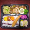 チキンステーキ＆エビフライ弁当「6月17日のお弁当」
