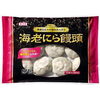 「【商品紹介💭】中華まん／中華小麦パン饅頭／海老にら饅頭」