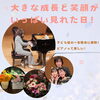 先生達の演奏も！！大きな成長が見れるのが発表会！「南区＆下京区のピアノ発表会♪頑張った！できた！の満面の笑み！見れた大きな成長【南区＆下京区のピアノ・リトミック・英語リトミック・ベビーリトミック】」