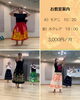 「大人の習い事にぴったりのフラダンス！無料体験レッスン実施中！那珂川市　レイマカナアロハ」
